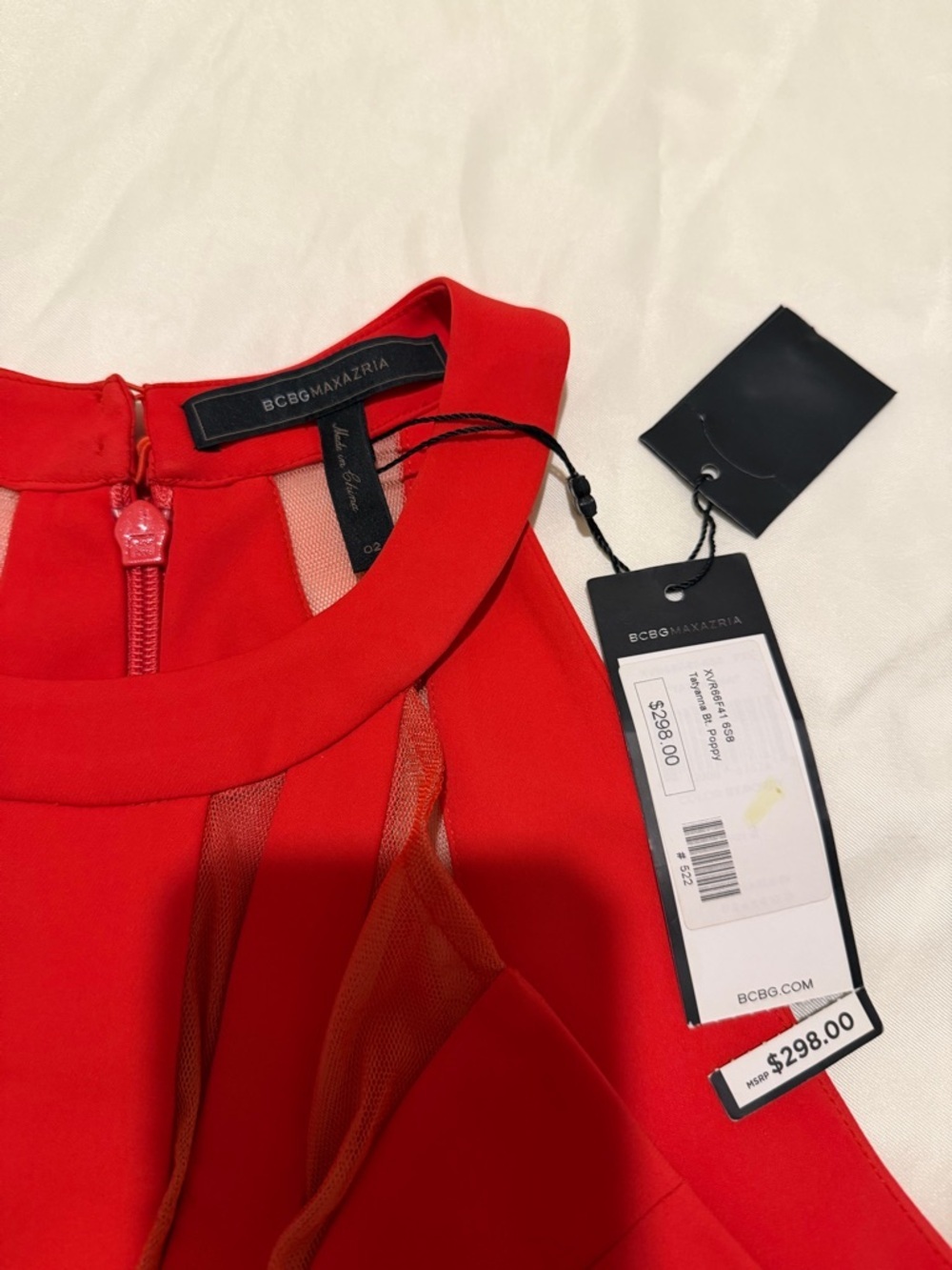 BCBGMaxAzria Red Mesh-Panel Halter Skater Dress,NWT - Picture 9 of 16